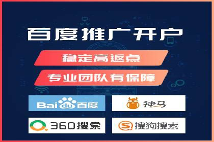 不同时间段下的百度推广价格变化及影响